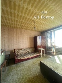 Харківська область, Харків, Салтівський