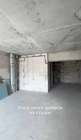 Без% Київ Продаж квартири поділ центр под бизнес