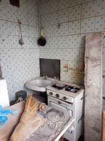 Харківська область, Харків, Індустріальний