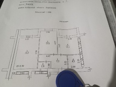 Срочно! Продам 2 квартиру ЖК Гидропарк ул. Шевченко 327