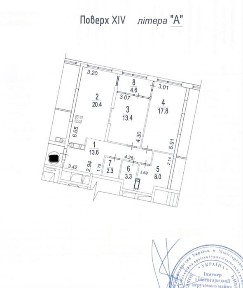 Грейт 2к (82м2) Дніпровська набережна/ Причальна/ Great