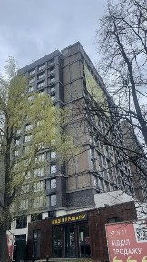 Київська область, Київ, Голосіївський