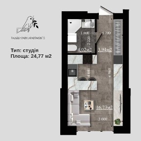 Квартира студія 25м2 у клубному Family Park | Буча | ТРЦ Avenir Plaza