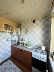 Полтавська область, Полтава