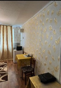 Дніпропетровська область, Самар