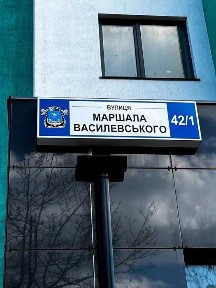 Новострой ЖК 