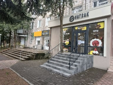 Комерційна нерухомість Раково, фасад біля 3 поліклініки