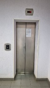 Продаж бізнес-центру / офісних приміщень у Кам'янці-Подільському