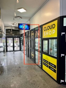 Продажа доходного помещения