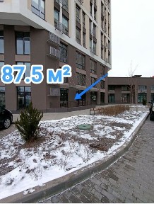 Продаж приміщення Медісон Гарден
