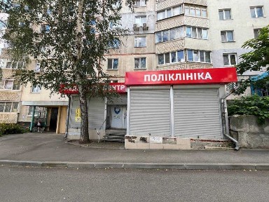 Продаж приміщення 127м2/м. Олексіївська/ вул. Ахсарова