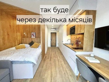 Київ, Ольжича вул., 47