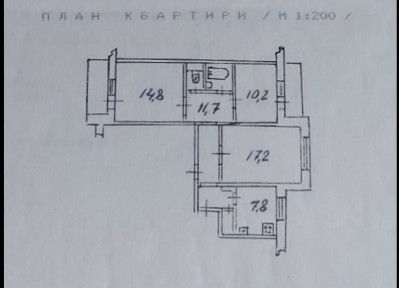 Київ, Героїв Сталінграда просп., 48