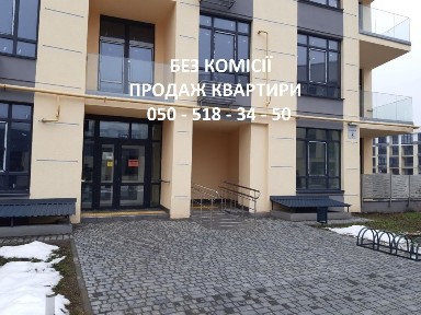 Київ, Дубищанська вул., 3