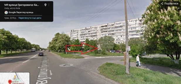 Київ, Григоровича-Барського вул.