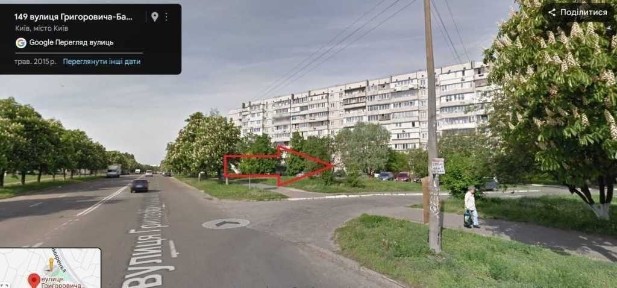 Продаж 5-кімнатної квартири 97 м², Григоровича-Барського вул.