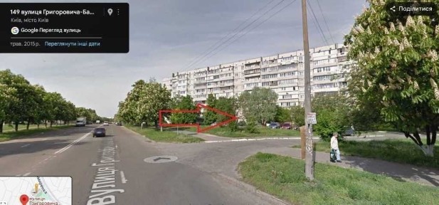 Продаж 5-кімнатної квартири 97 м², Григоровича-Барського вул.