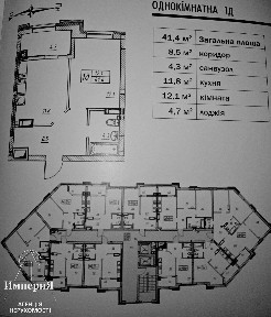 Продаж 2-кімнатної квартири 64 м², Банкова вул.