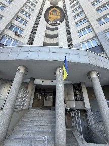 Київ, Княжий Затон вул., 21