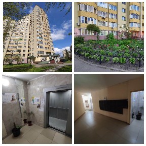 Київ, Тростянецька вул., 49
