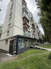 Продаж 2-кімнатної квартири 44.1 м², Лесі Українки бул., 24Б