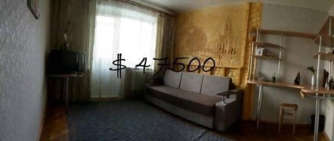Київ, Дружби Народів бул., 6А