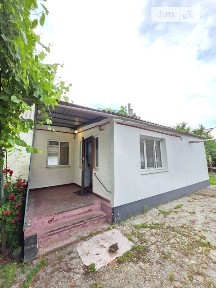 Комарова вулиця, Слобожанське, вул. Комарова 20 • ID 34473193