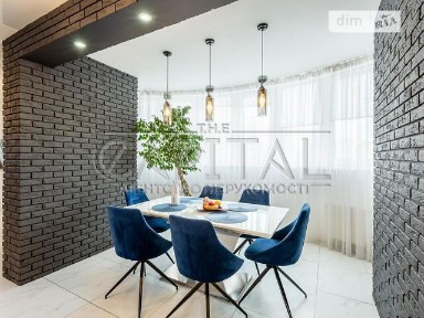 Продаж 3к квартири 117 кв. м на вул. Михайла Максимовича 3Г • ID 34672246