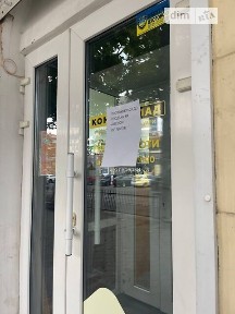 Продаж спеціального приміщення на вул. Архітектора Олега Петрова 11, площа 302.1 кв. м • ID 34640507