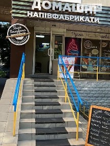 Продаж спеціального приміщення на бул. Незалежності 12, площа 109.9 кв. м • ID 34620455