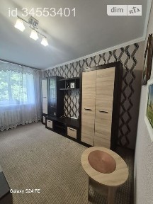 Гайова вулиця, район Піонерська, Біла Церква, вул. Гайова • ID 34553491