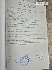 Продаж кімнати 17.4 кв. м на вул. Поштова • ID 34551847