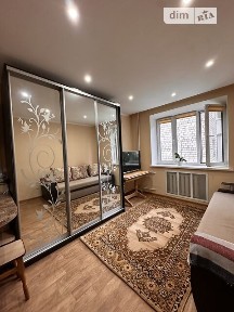 вулиця Дмитра Білоконя, район Замостянський, Вінниця, вул. Дмитра Білоконя 34 • ID 34419749