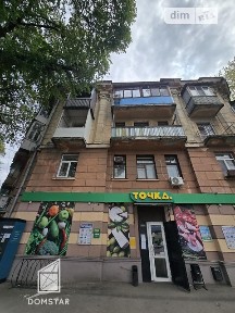Фабрична вулиця, район Хаджибейський, Одеса, вул. Фабрична • ID 34243321