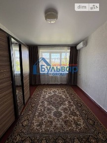 вулиця Вокзальна, район Київський, Полтава, вул. Вокзальна • ID 34238827