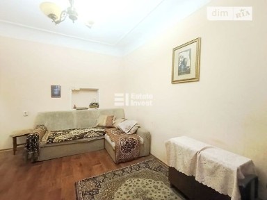 вулиця Григорія Сковороди, Харків, вул. Григорія Сковороди 54 • ID 33594236