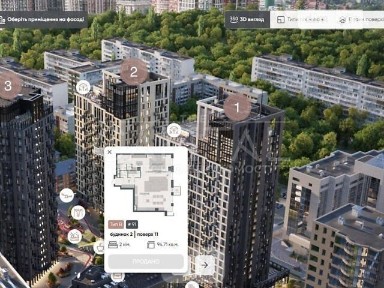 Продаж 2к квартири 95 кв. м на вул. Василя Тютюнника 43 • ID 34731598