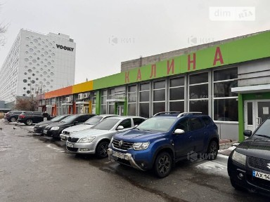 вул. Енергетична, район Слобідський, Харків, метро Турбоатом (Московський проспект), вул. Енергетична 1, площа 223.8 кв. м • ID 32649585