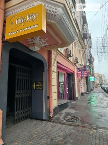 Здається спеціальне приміщення на вул. Сумська 3, площа 1440 кв. м • ID 32470268
