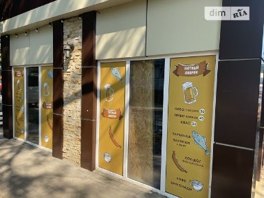 Здається спеціальне приміщення на вул. Михайла Грушевського, площа 18 кв. м • ID 31890909
