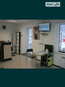 Здається спеціальне приміщення на просп. Центральний 265, площа 50 кв. м • ID 25238596