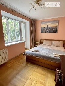Здам подобово 2к квартиру на вул. Незалежності 10 • ID 34519615