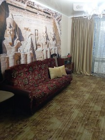 Здам подобово 2к квартиру на вул. Вокзальна 10 • ID 34819957