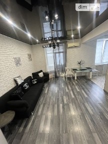 Здам подобово 2к квартиру на просп. Університетський 37 • ID 34106628