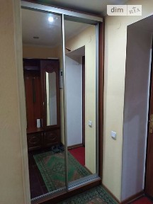 Здам подобово 1к квартиру на вул. Костя Левицького 87 • ID 34087366