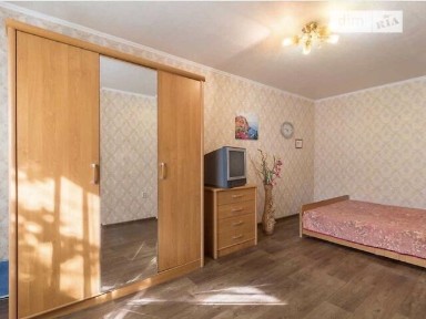 Здам подобово 1к квартиру на просп. Хмельницького Богдана 41 • ID 34067302