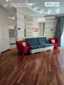 Здам подобово 2к квартиру на вул. Хрещатик 13 • ID 34062371