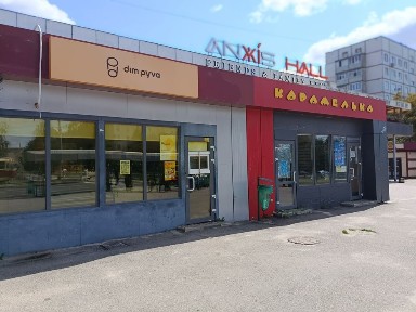 Харківська область, Харків, Шевченківський