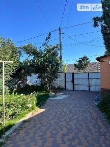 вул. Олеся Гончара, 3 кімнати • ID 34640539