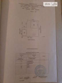 Продаж 2 поверхового будинку з ділянкою на 8 соток, 290 кв. м, 4 кімнати, на вул. Євгена Адамцевича • ID 34673514